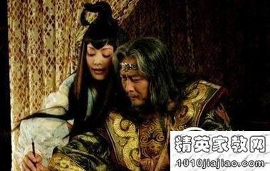 信国太夫人慕容氏挽词