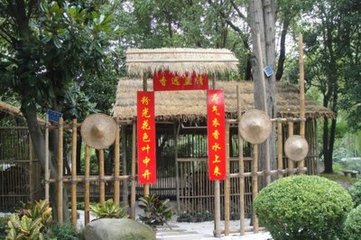 和邠守宋席去来卜居与南园为邻