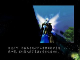 蝶恋花·宝鉴年来微有晕