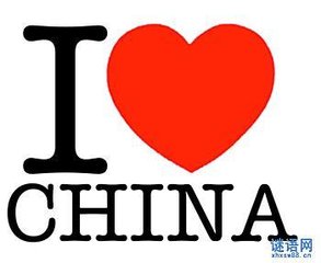 雅志小饮适宽仲送相州法酝并竹萌同至