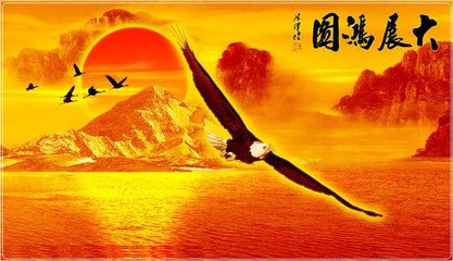 满江红·五两风轻