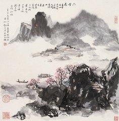 严陵怀古