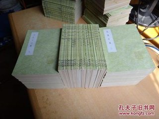 杂说篇