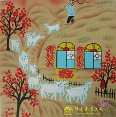 暮归