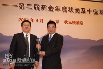 送南京签判寇中舍