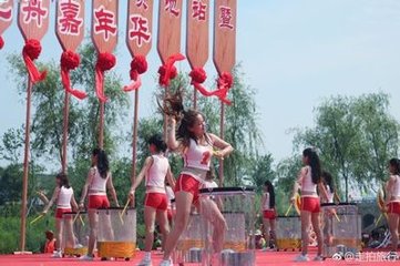 窥园