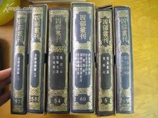 钓矶