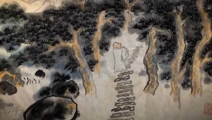 题国清寺