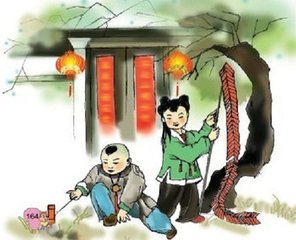中元日观诸道士步虚