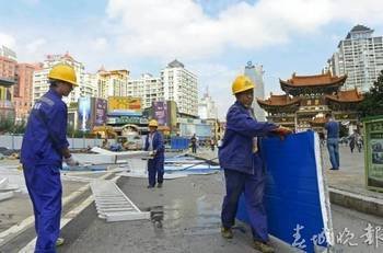 王氏碧鸡园六咏·鉴泉