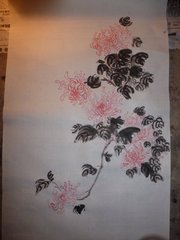题画（五首）