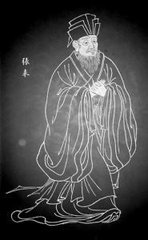 发安化回望黄州山
