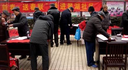 送炳宗巢簿