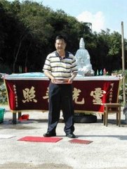 过戴居士宅