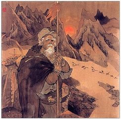 渔家傲·漠漠平沙初落雁