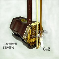 敦煌乐