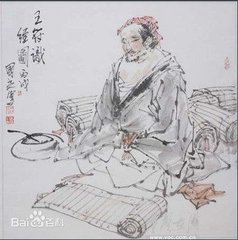 读东汉