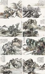 冬夜陪丘侍御先辈听崔校书弹琴