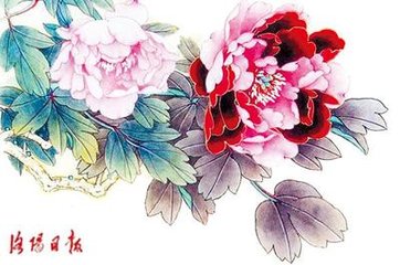 和留守相公九月八日与潞公宴赵令园有怀去年