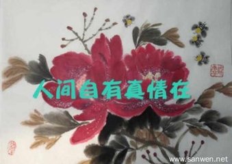 送秦觏二首