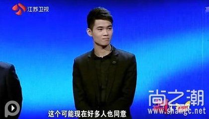 富文忠出身帖赞