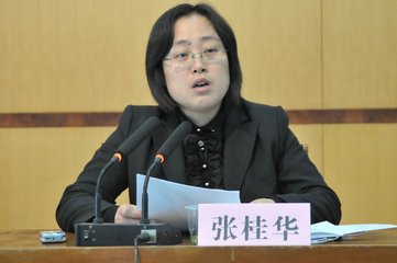 送荆湖北漕张职方