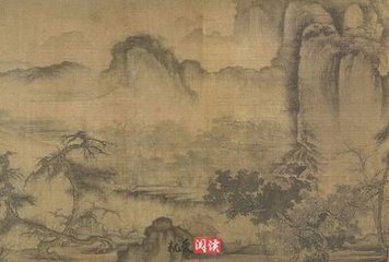 残秋霁景