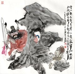题东斋壁