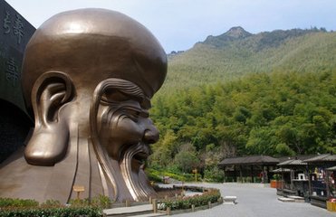 蝶恋花（游南山过陈公立后亭作）