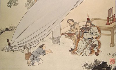 清平乐·风光紧急