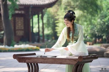 十六字令·寻