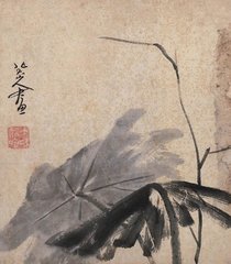 论贵粟疏