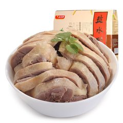 晓过固城湖