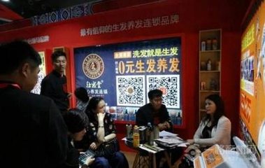 费拾遗书堂