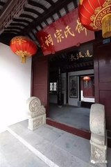 和方山房韵寄李郎中