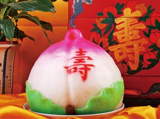 献寿词