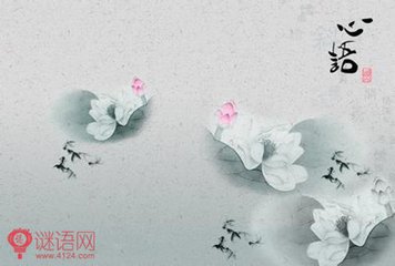 庭雨应诏诗