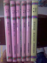 闲中吟