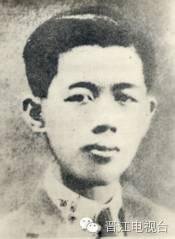 留题开元寺仙上人平云阁
