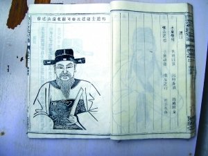 寄徐陵诗