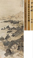 擬王右丞瓜园