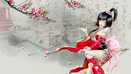 蝶恋花·百尺朱楼临大道