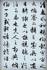 二月望日雪二绝