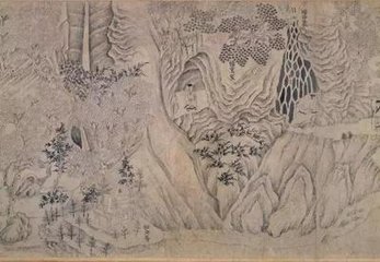 题李公麟山庄图其七璎珞岩
