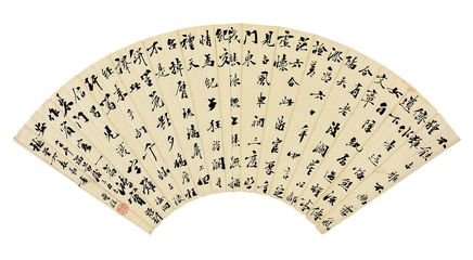 壬午杂诗