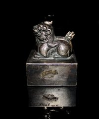 还过东都，留守周公筵上赠座客