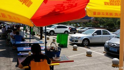 还赴蜀中贻示京虽游好