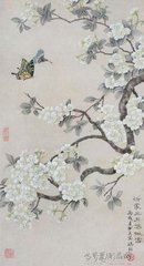 别诗二首
