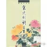 昌言见督诗债戏绝句