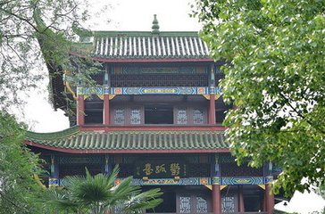 题清江台